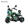 Buy cheap CJ-5188High Quality Children's motorcycle electric tricycle charging male and female baby toy car dual drive battery car from wholesalers