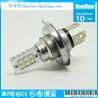 Buy cheap SMD-H4W-12W from wholesalers
