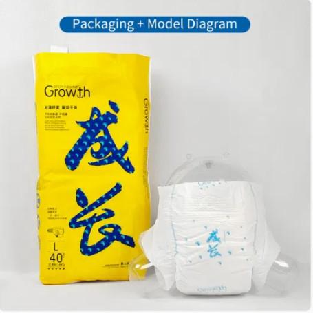 Buy cheap OEM/ODM Baby Diaper Manufacture direct wholesale premium pant diaper from wholesalers