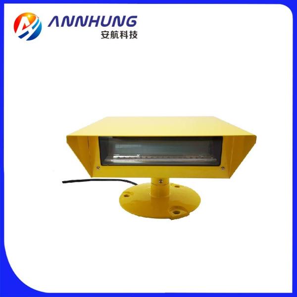 Buy cheap 120lm/W Heliport LED Flood Light White Color 110-240VAC Steady Burning from wholesalers