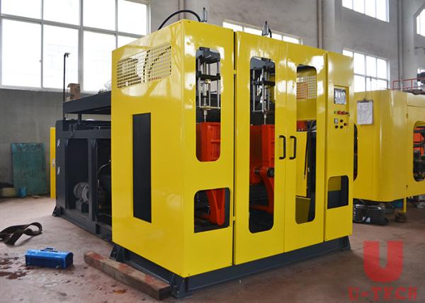 Buy cheap Pp Drum Pe Hdpe 5L Shampoo Bottle Making Blow Molding Extrusion Moulding Machine from wholesalers