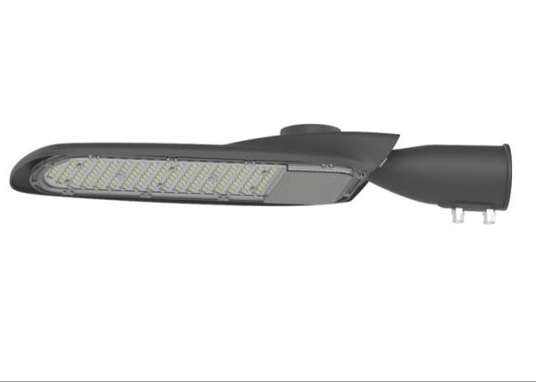 Buy cheap Long Lifespan IP65 Led Street Light Housing Waterproof Aluminum from wholesalers