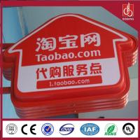 Buy cheap Custom Wall Mounted Aluminum Frame Acrylic Advertising light Box / 3D advertisin product
