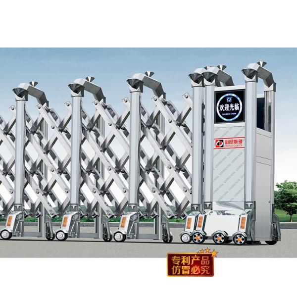 Buy cheap Automatic Retractable Folding Collapsible Gate School Main Gate Driveway from wholesalers