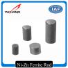 Buy cheap Ni-Zn Ferrite Rod Lightweight Magnetic Material For Tuning And EMI Suppression from wholesalers