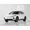 Buy cheap 2024 Luxury Electric Vehicle Car High Speed New Energy Electric Vehicle MG S9 9 Rising Auto R7 from wholesalers