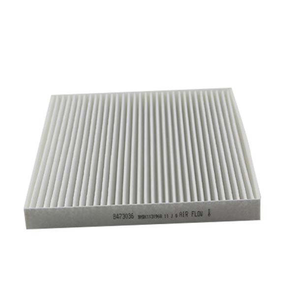 Buy cheap Auto Cabin Filter For Mazda Mitsubishi Subaru Toyota OE 616-24875 63210-AG000 63210-AG001 72880-AG00A from wholesalers