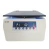 Buy cheap Microbiology Centrifuge Machine For Blood Testing With 12/24 Gel Card Capacity from wholesalers