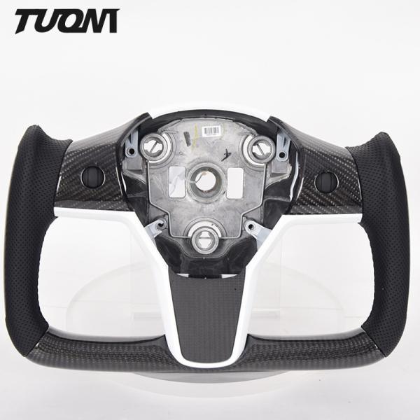 Buy cheap Racing Perforated Leather Tesla Carbon Fiber Steering Wheel Model 3 Y X S from wholesalers