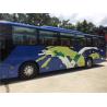 Buy cheap Passenger Travel Group Foton Coach Used Passenger Bus 51 Seats 100km/H from wholesalers