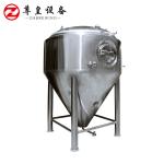 Cooling Jacket Beer Fermentation Tank 3 Bar 0.15 Mpa for Brewery