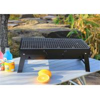 Buy cheap Factory price villa Easy Carry outdoor small charcoal Barbecue Grill for 3 product