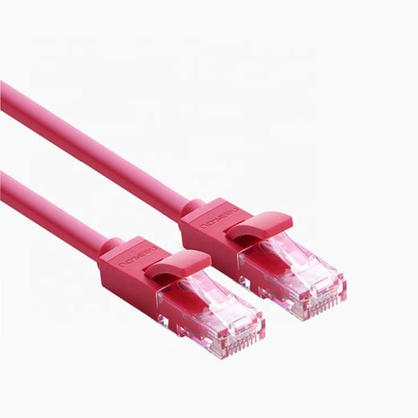 Buy cheap RJ45 CAT7 Patch Cord 24AWG/26AWG/28AWG Copper/CCA/CCS from wholesalers