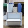 Buy cheap 2500kg Daily Output Flake Ice Maker for Industrial Ice Production at a Commercial from wholesalers