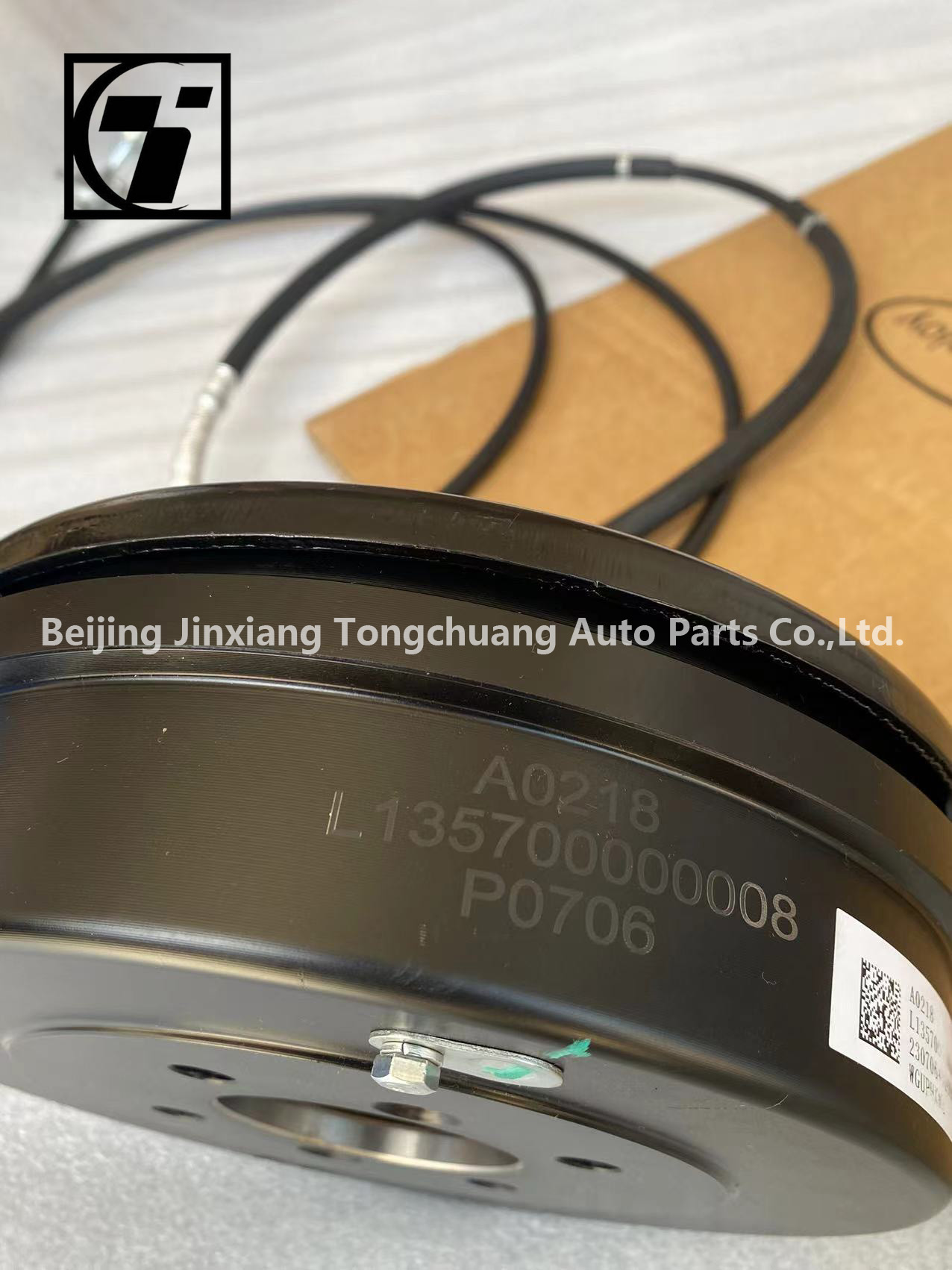 FOTON Aumark MRT CTX Clutch Master Cylinder L135700000008 Parking Brake Cable Assembly