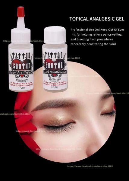 Buy cheap Permanent Makeup Tattoo Numbing Gel 30ml OEM Logo Pain Free Tattoo Anesthetic Gel from wholesalers