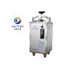 Buy cheap LCD laboratory steam sterilizer Coal And Electricity Heating from wholesalers