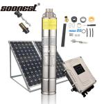 24 Volt Dc Submersible Water Pump Solar Dc Solar Submersible Pump Hydroponic