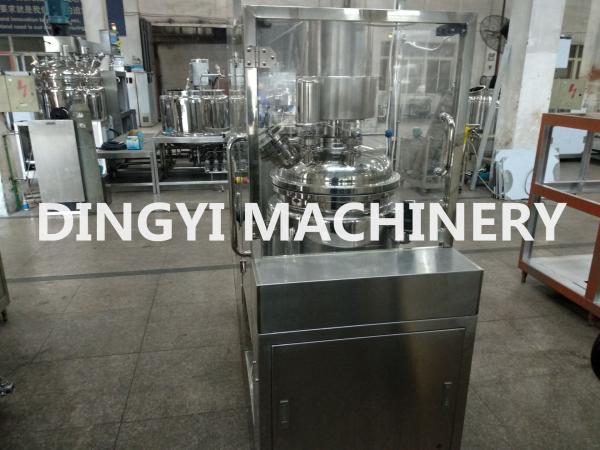 Buy cheap Jet Type Industrial Vacuum Emulsion Mixer Machine 316L Stainless Steel Material from wholesalers