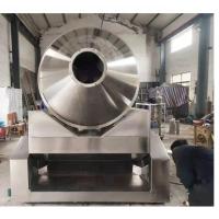 Buy cheap SUS304L High Speed Mixer Two Dimensions Rotary Mixer Machine For Calcium product