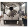 Buy cheap SUS304L High Speed Mixer Two Dimensions Rotary Mixer Machine For Calcium from wholesalers
