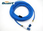 LC/UPC-LC/UPC，SM，2 Core，G657A1，Armored Fiber Cable, PVC/LSZH，Blue,5.0mm