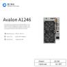 Buy cheap Canaan Avalon A1246 Asic BTC Miners 83T 81T 85T 87T 90T 3200W~3450W/T from wholesalers