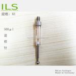 High Accuracy Laboratory Syringe Pumps Reciprocating Syringe Pump