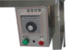 Stainless Steel Shoe Drying Machine High Strength Anti Corrosion High Speed