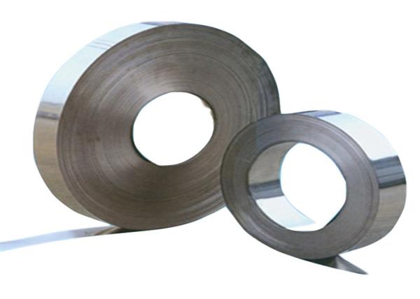 Buy cheap DIN 51GrV4 Hardened Spring Steel High Yield Strengths Dimensional Stable from wholesalers