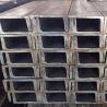 Buy cheap 2mm Thickness Cold Rolled SS400 Grade Carbon Lightweight Steel C Channel from wholesalers