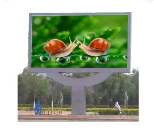 Buy cheap Kinglight Nationstar SMD P5 Outdoor Advertising Led Sign Panel High Brightness from wholesalers