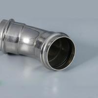 Buy cheap JIS DIN 90 Degree Male Elbow Free Samples DN20 For Oil Supply product