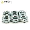 Buy cheap Galvanized M16 Stainless Steel Nuts , High Strength Hex Nut 8.8 Grade from wholesalers