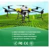 Buy cheap 32L Agriculture Drone Sprayer UAV Fumigation Drones For Pesticides Crop Spraying from wholesalers