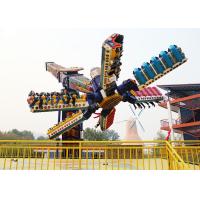 Buy cheap Theme Park Thrill Rides Crazy Windmill Thrill Ride Rated Load 30 Riders product
