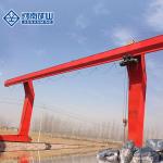 Pendant Control Single Girder Gantry Crane 20m / Min Traveling Speed Box Type