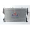 Buy cheap 32mm Thickness , 535 / 540 / 735 / 750i 1997 MT BMW Radiator Replacement OEM 1702969 from wholesalers
