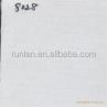 Buy cheap PE Non-woven Filter for HEPA Industrial Polyester/Nylon Cloth Water Liquid Filter from wholesalers