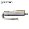 Buy cheap Foton Aumark Truck Front and after Treatment Device Three Catalytic Car Truck Parts from wholesalers
