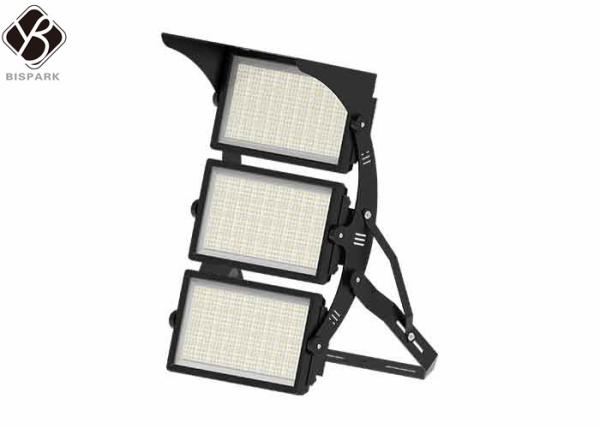 Buy cheap Power saving outdoor landscape sports stadium led flood light up to 2000w from wholesalers