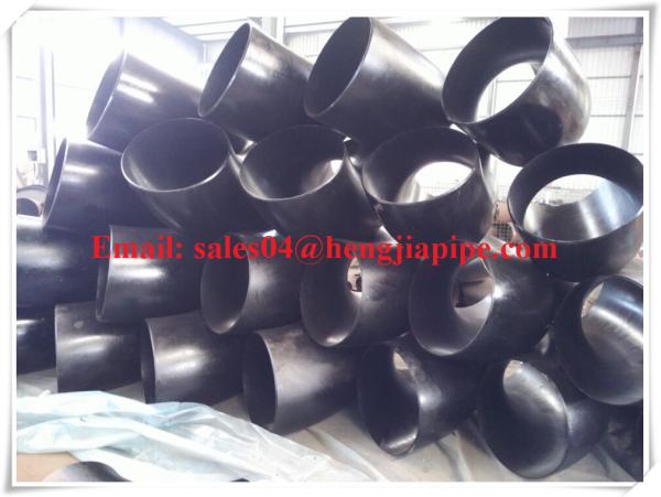 Buy cheap BW elbow fittings factory/maker from wholesalers