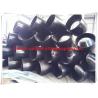 Buy cheap BW elbow fittings factory/maker from wholesalers