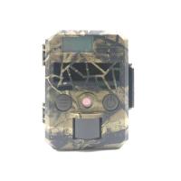 Buy cheap Mini Deer Hunting Trail Cameras Hunting Wildlife Camera With 940nm LED product