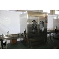 Buy cheap 304 Stainless Steel Servo Piston Filling Machine 5000 Bottles/Hour product