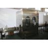 Buy cheap Food Volumetric Liquid Filling Machine Automatic Oil Bottling Capping Labeling Line from wholesalers