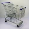 Buy cheap 240L Convenience Store Grocery Carts Metal Durable German type Steel Shopping Cart from wholesalers