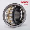 Buy cheap Double Row Spherical Roller Bearings Self Aligning 22205 22206 22207 22208 22209 22210 from wholesalers