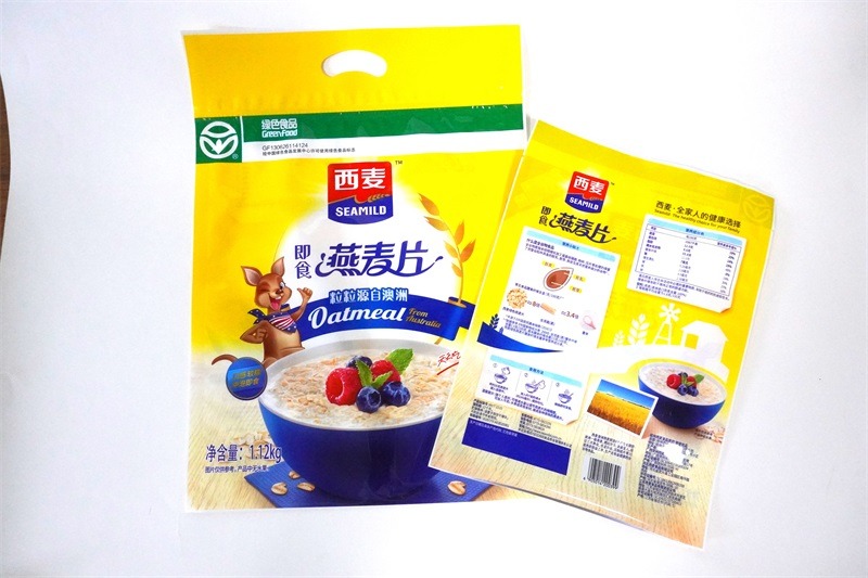 Large Safety Laminator Food Packaging 1.2 Kg 2.64lb Oat Meal With Hand Hole