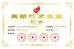 Shijiazhuang Renchun Mesh Equipment Co.,Ltd. Certifications